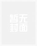 圣尊之门